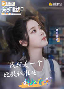 日本欧美中文字幕